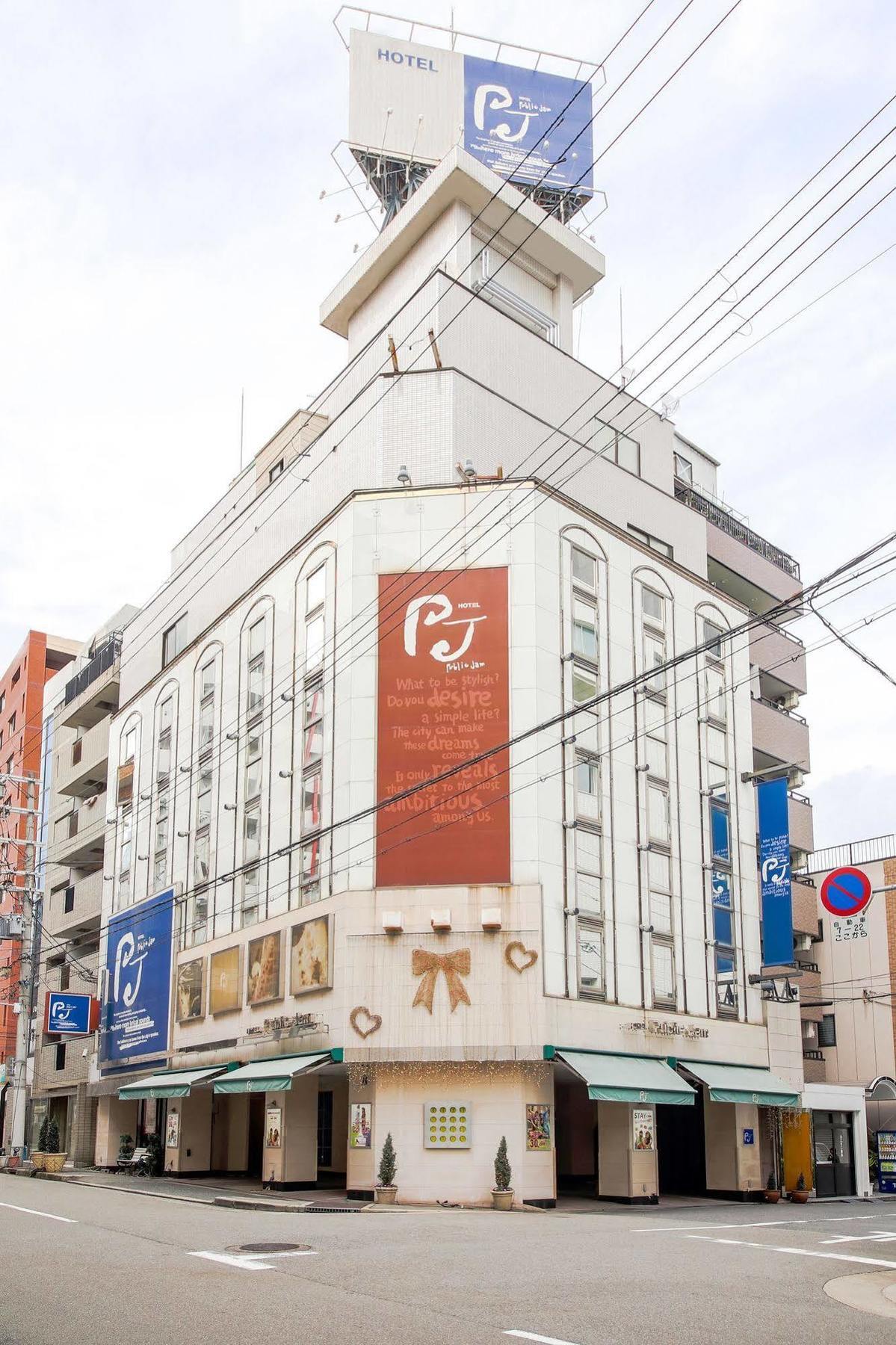 Public Jam (adults Only) Osaka